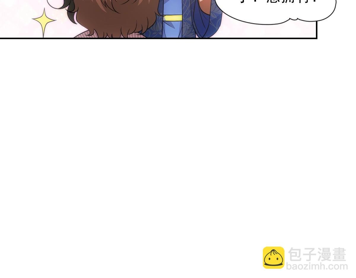 114 急报