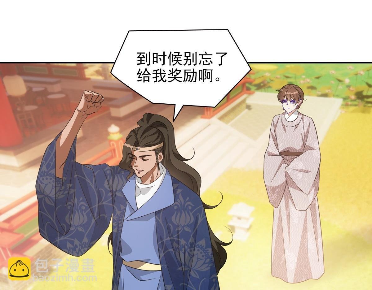 114 急报