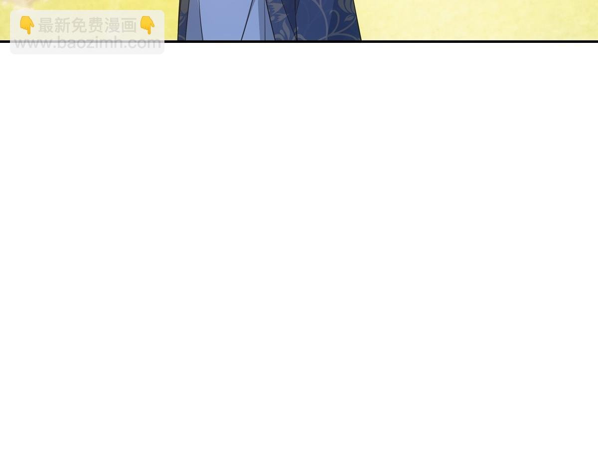 114 急报