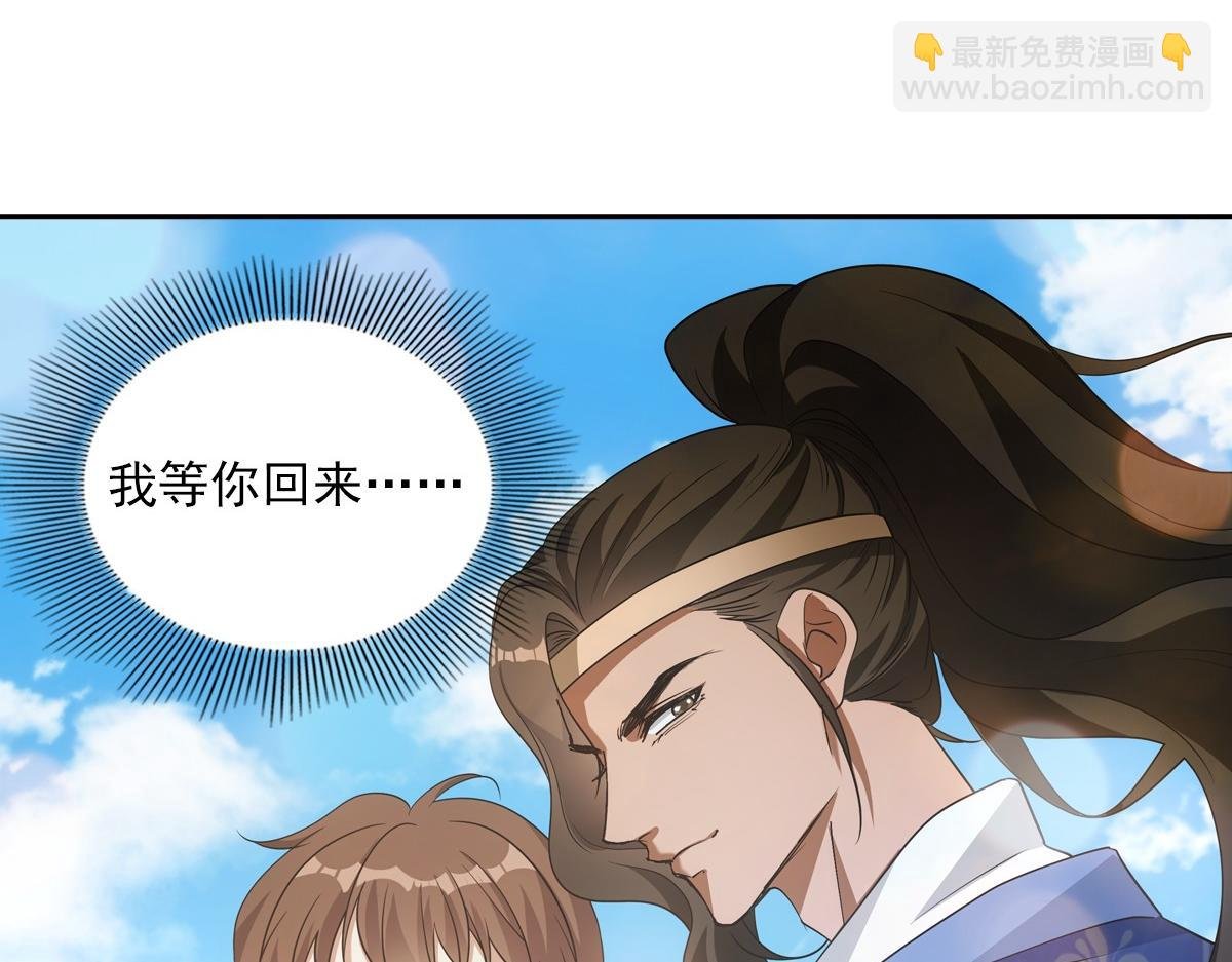 114 急报