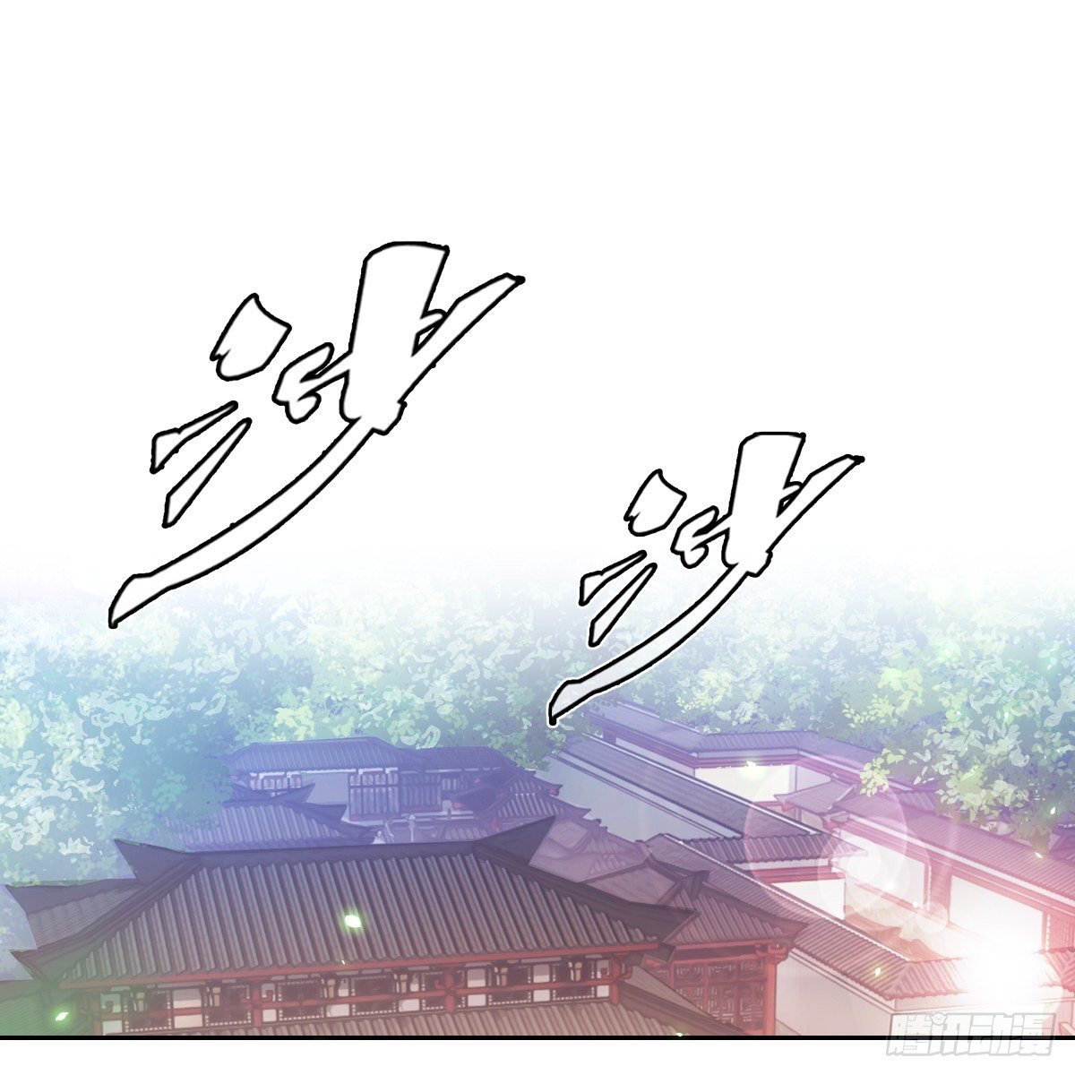 011关心