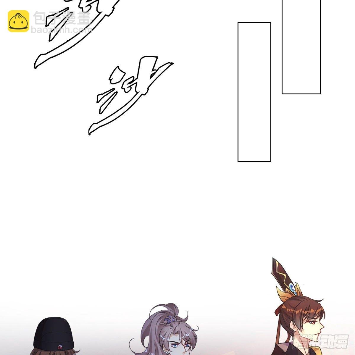 011关心