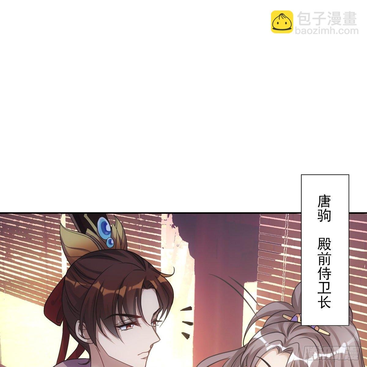 011关心