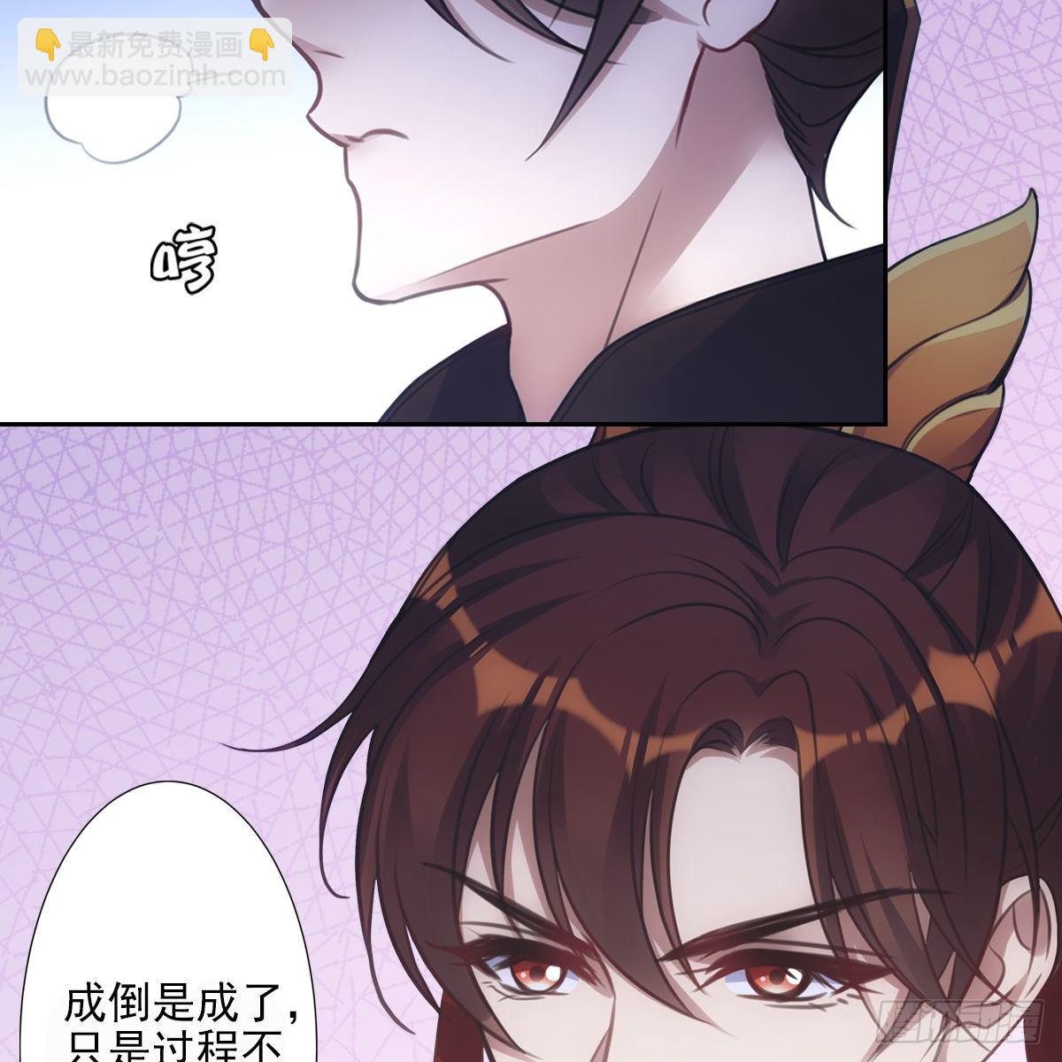011关心