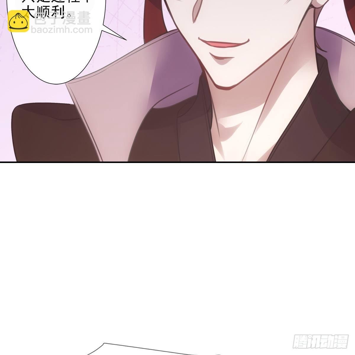 011关心
