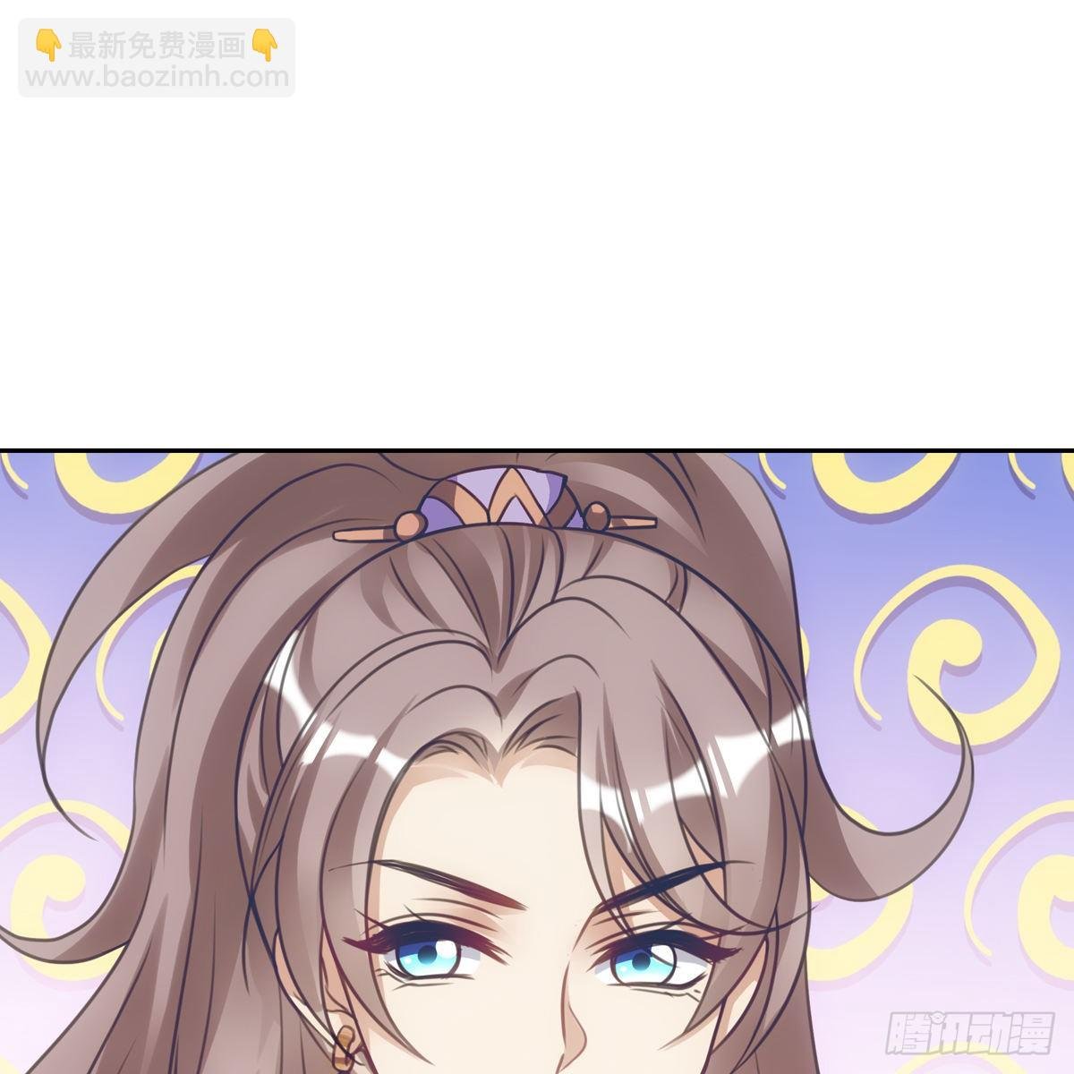 011关心