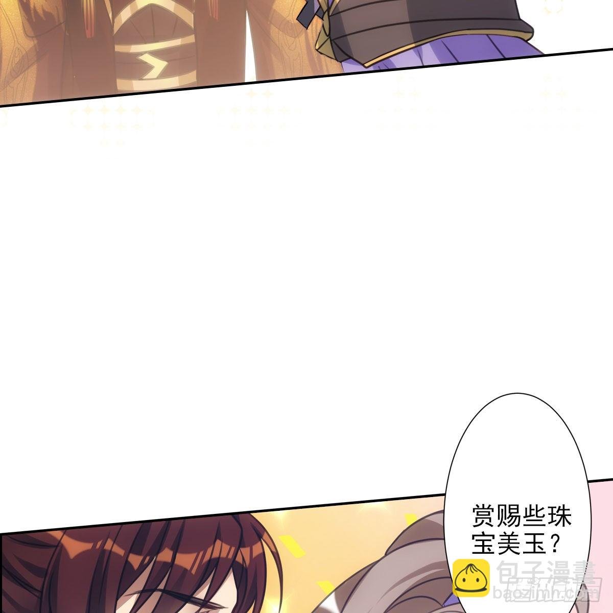 011关心