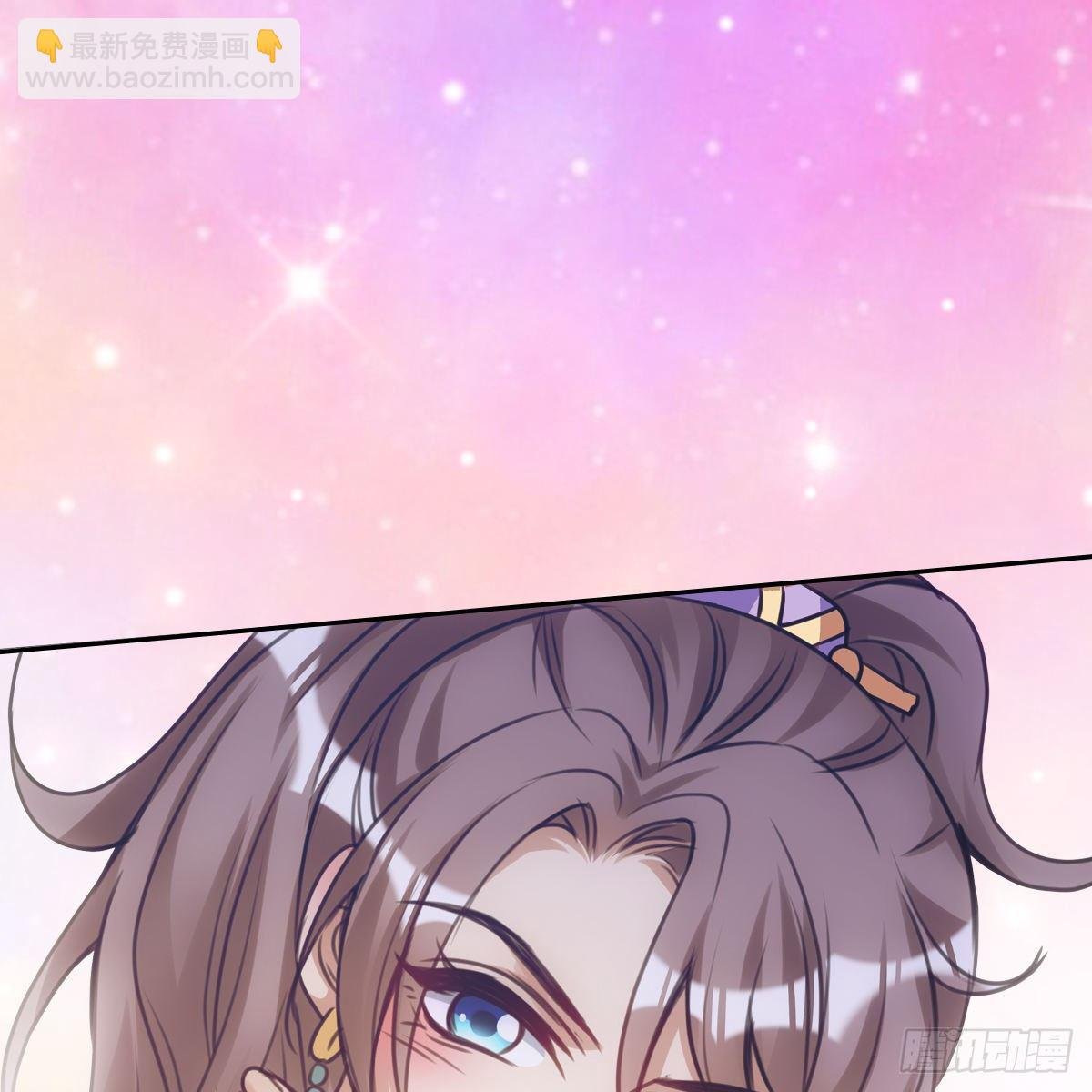 011关心