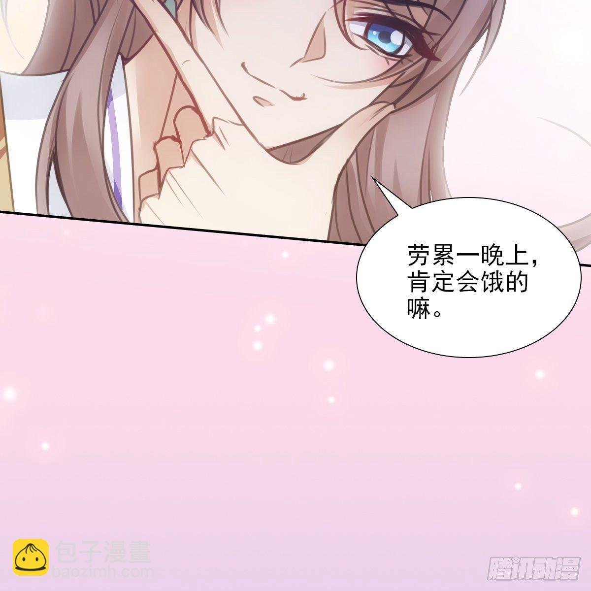 011关心