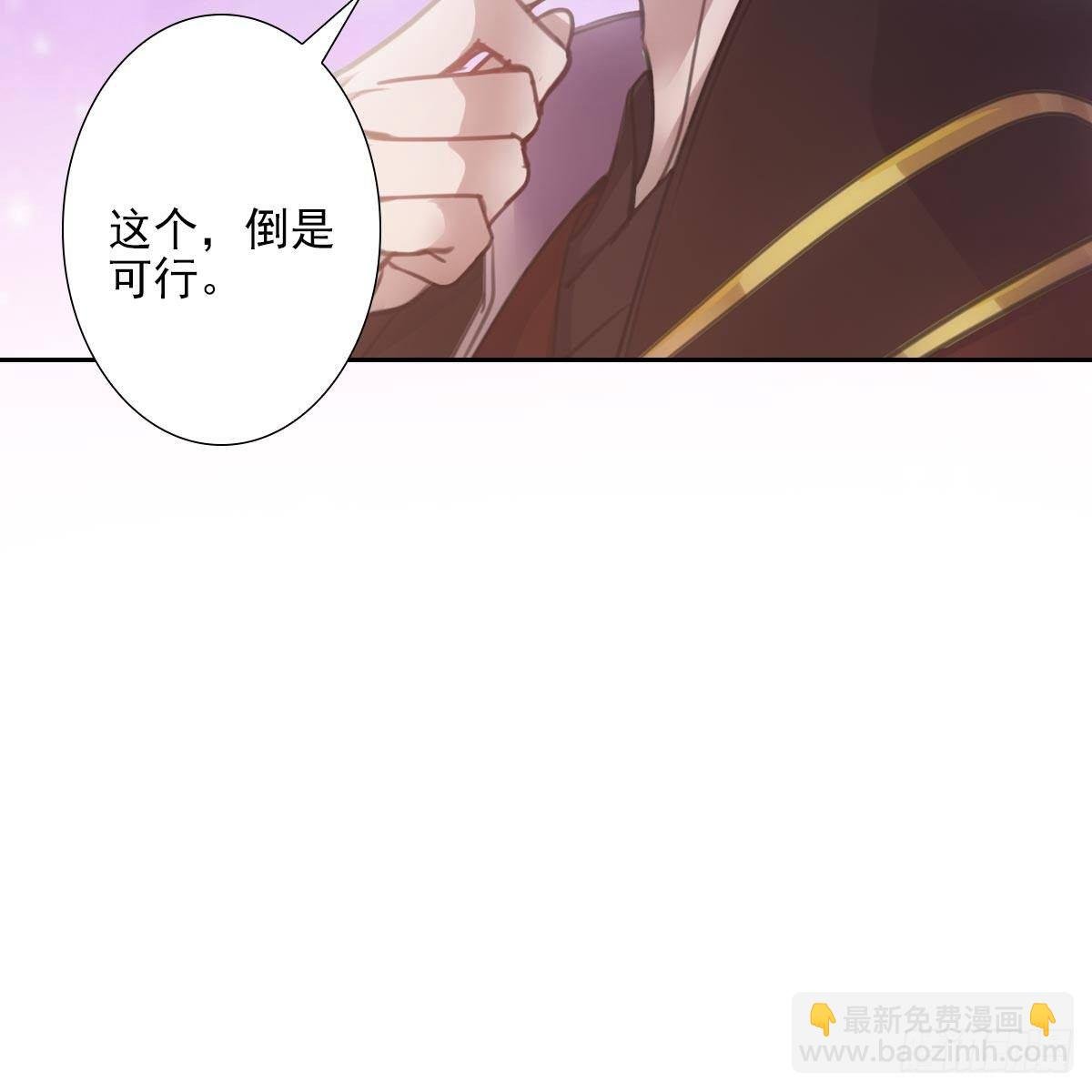 011关心