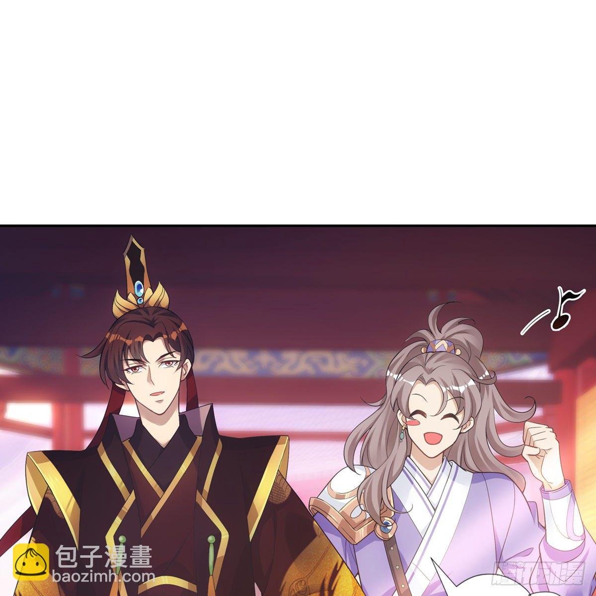 011关心