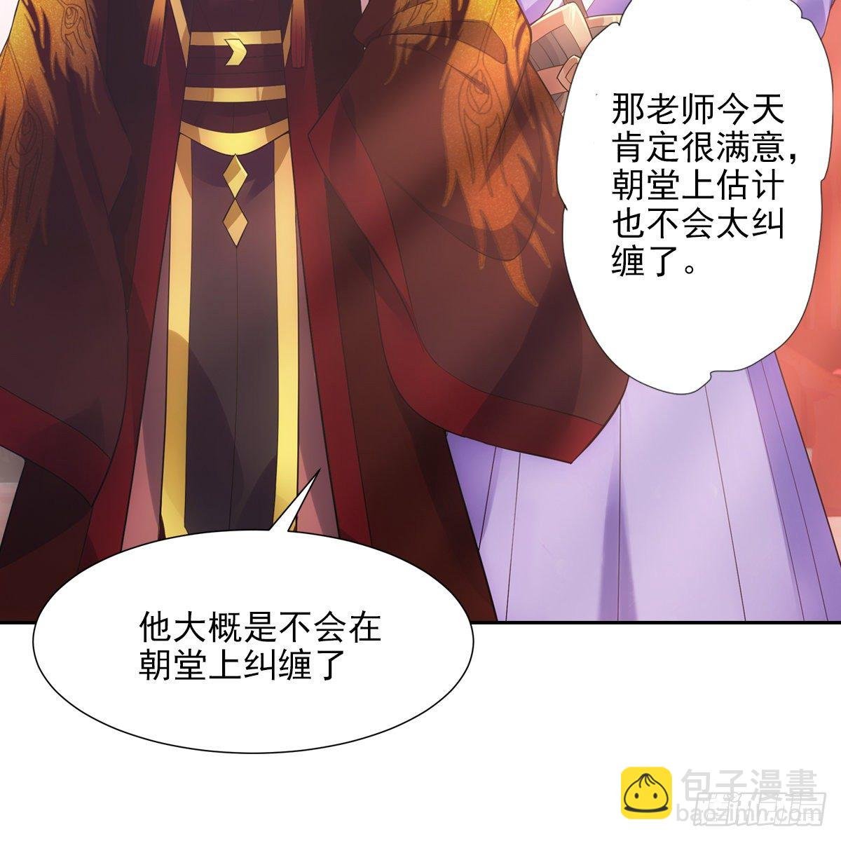 011关心