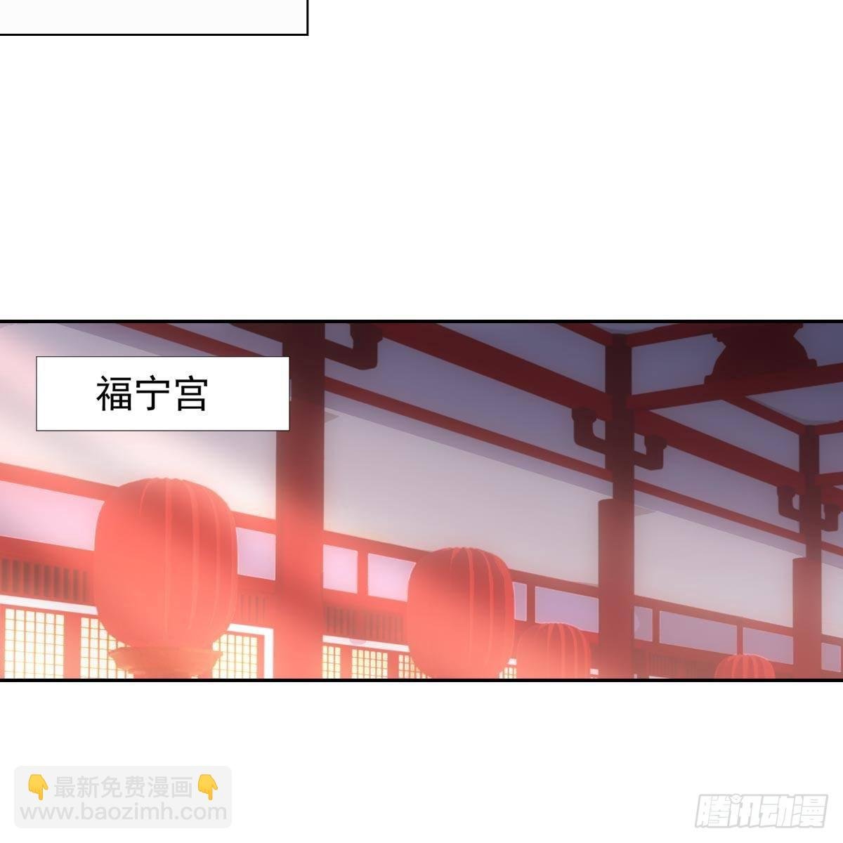 011关心