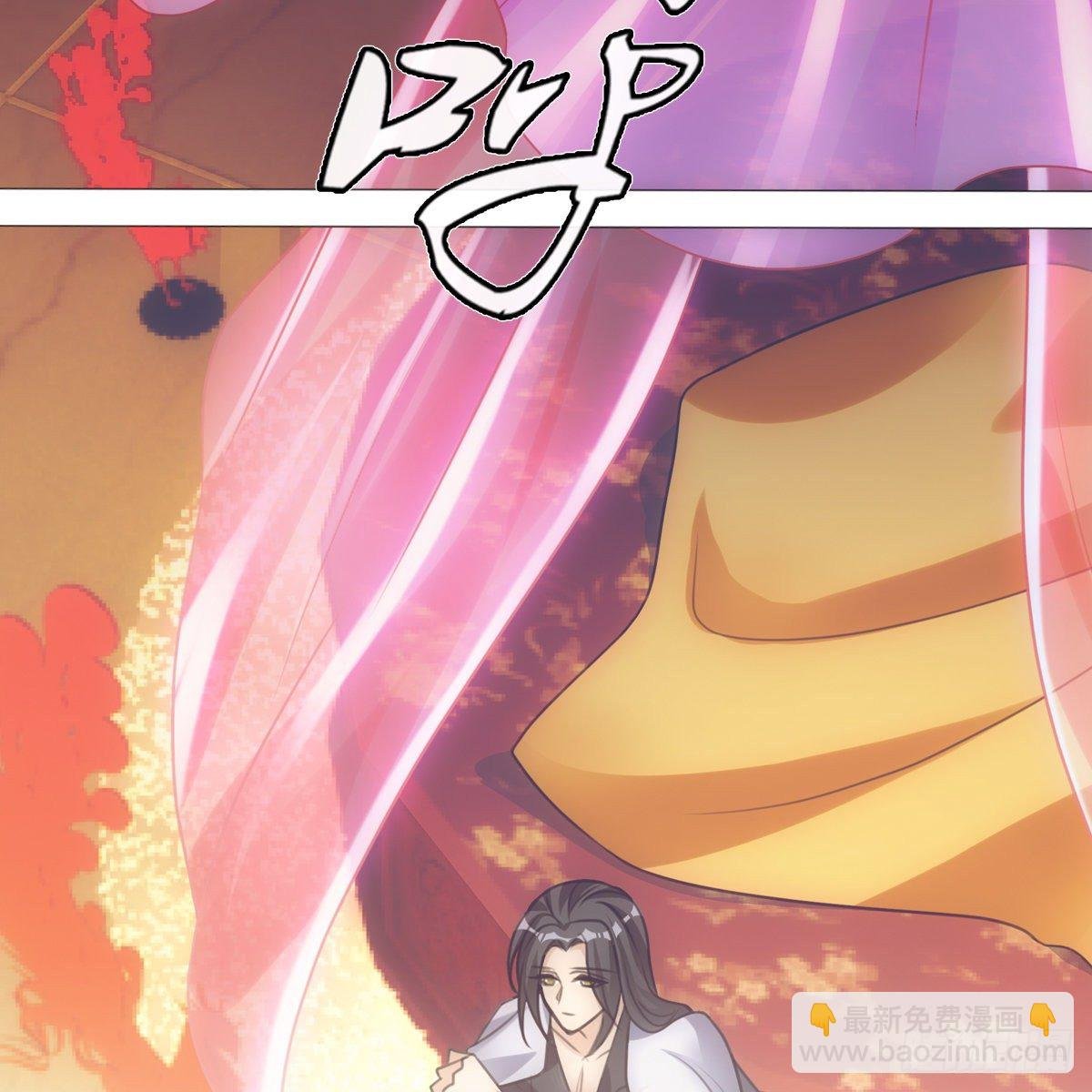 011关心