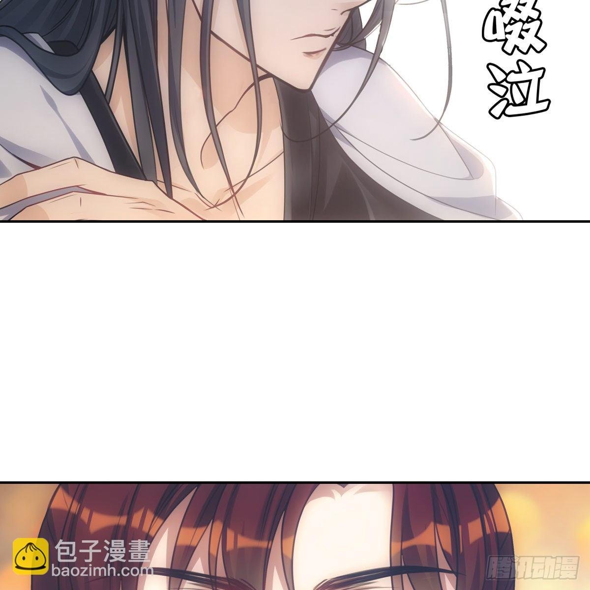 011关心