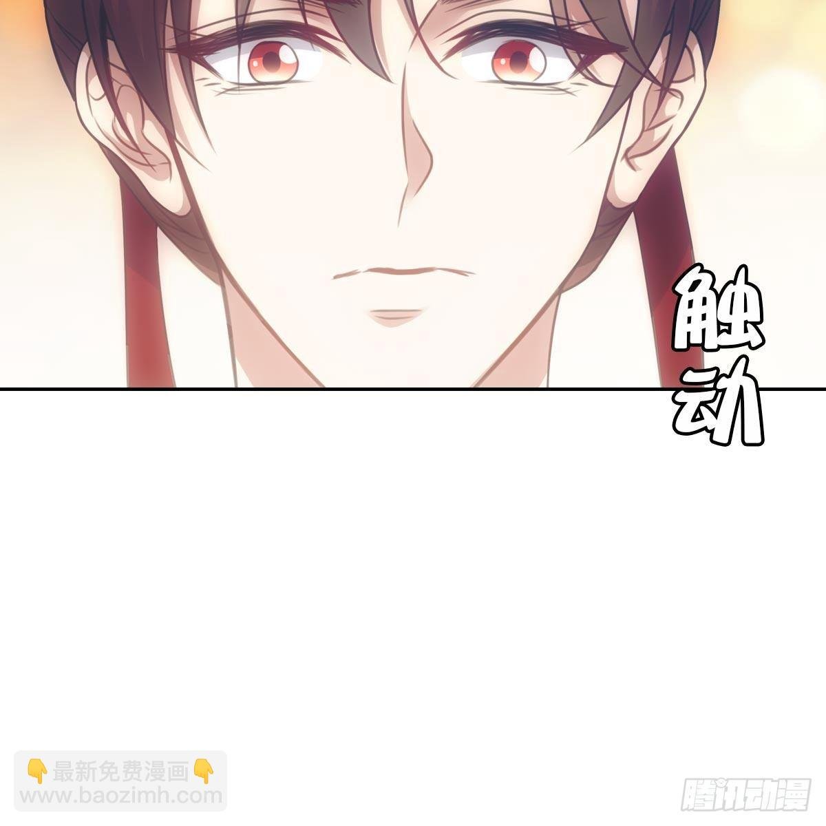 011关心