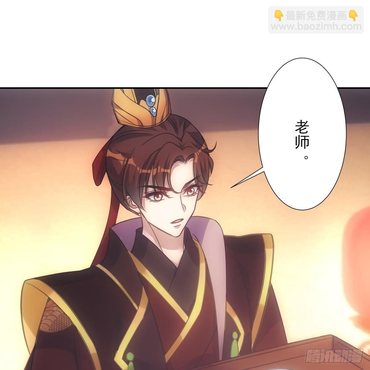 011关心