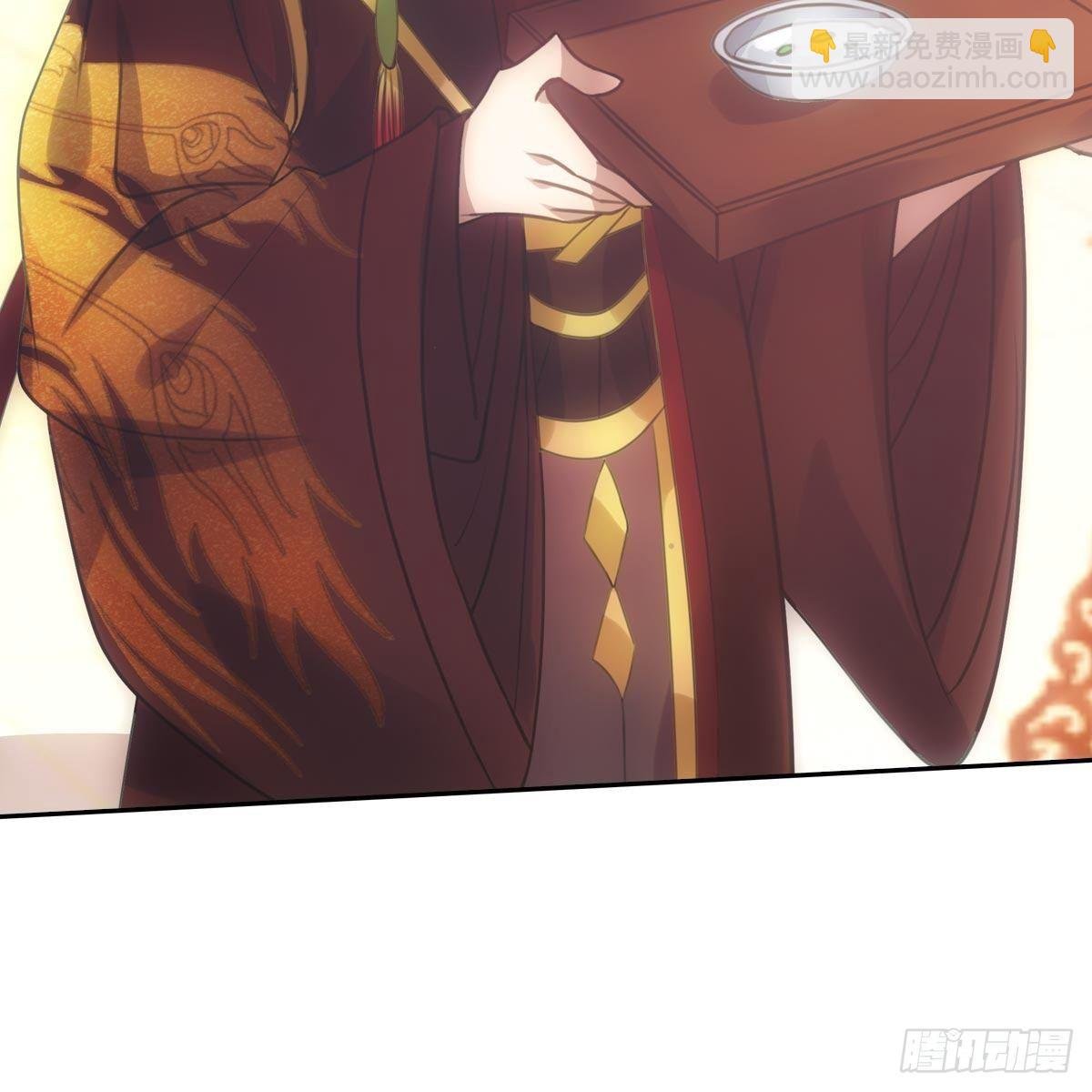 011关心