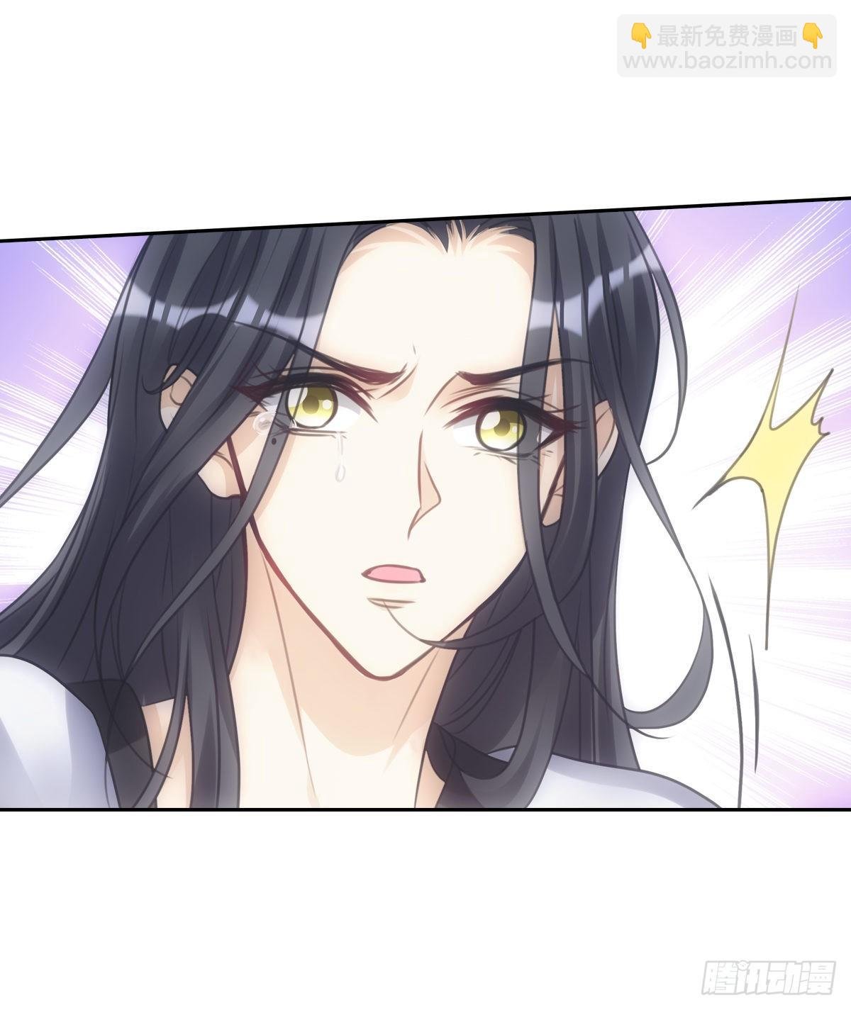 011关心