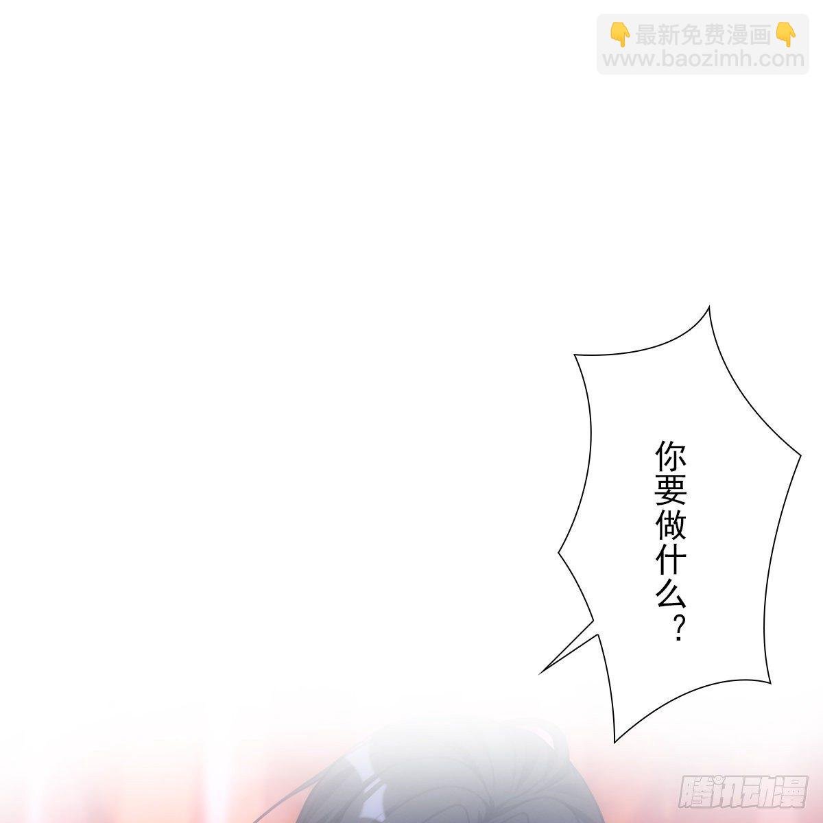 011关心