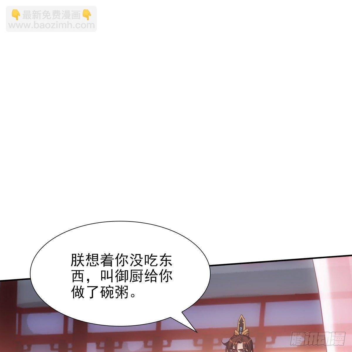 011关心