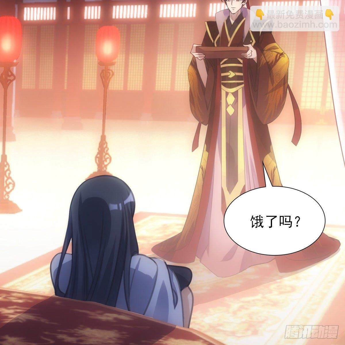 011关心