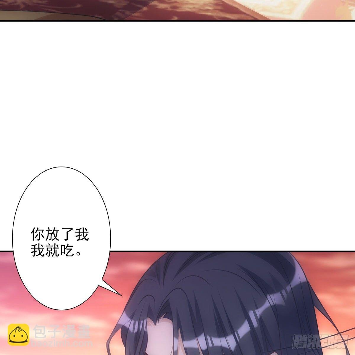 011关心