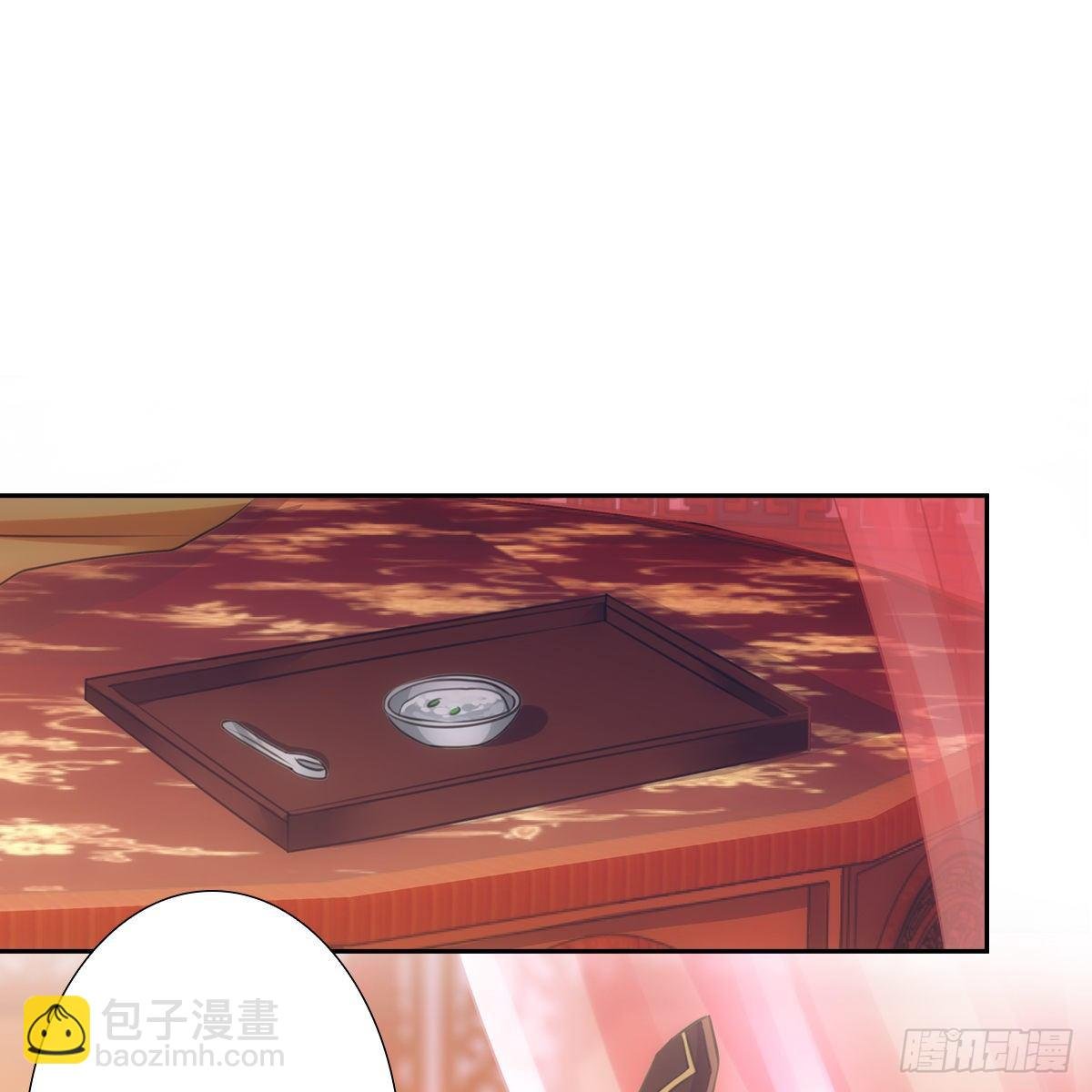 011关心
