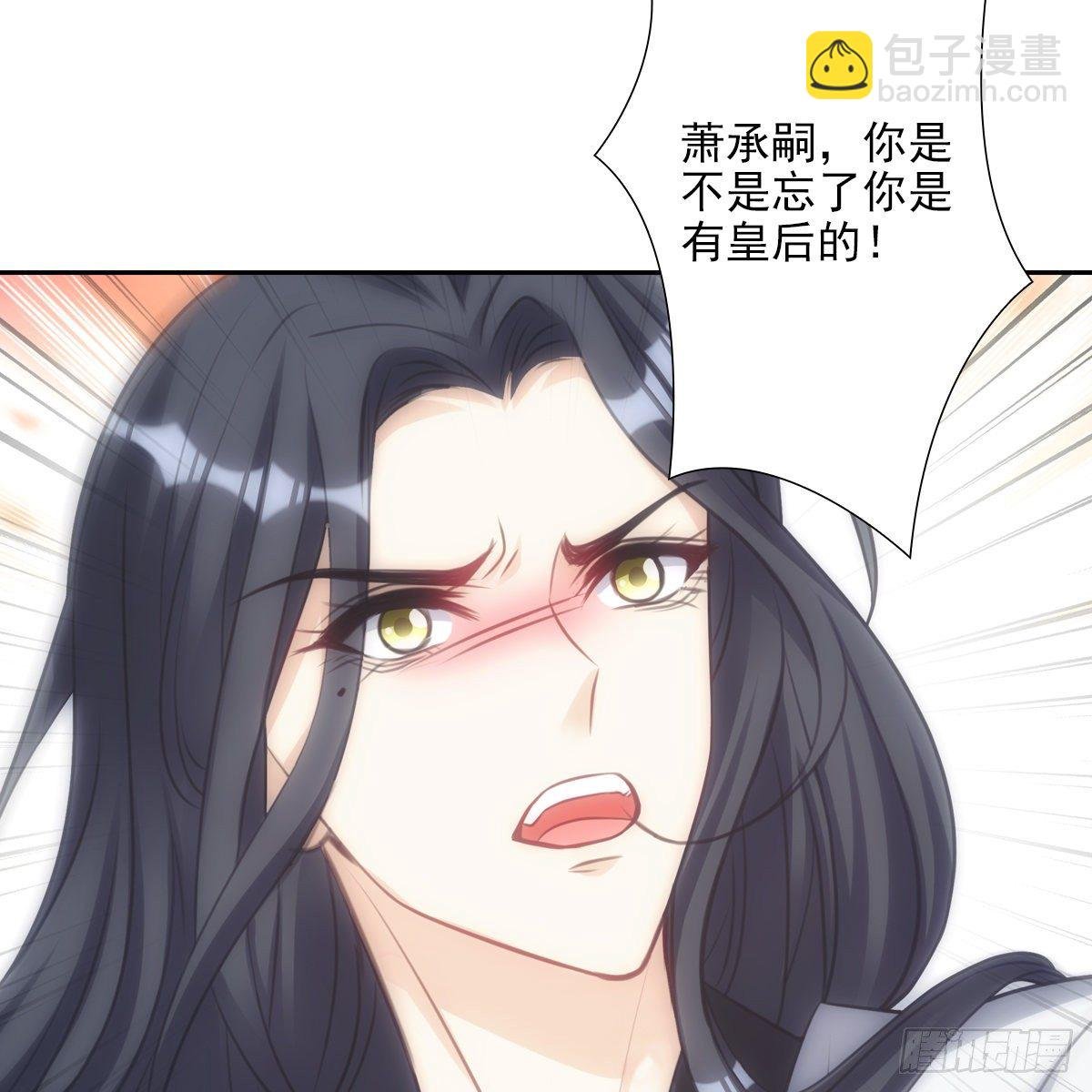 011关心