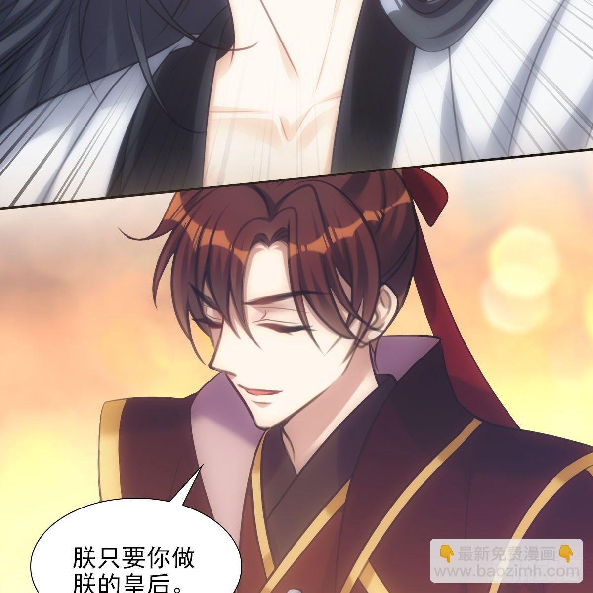 011关心