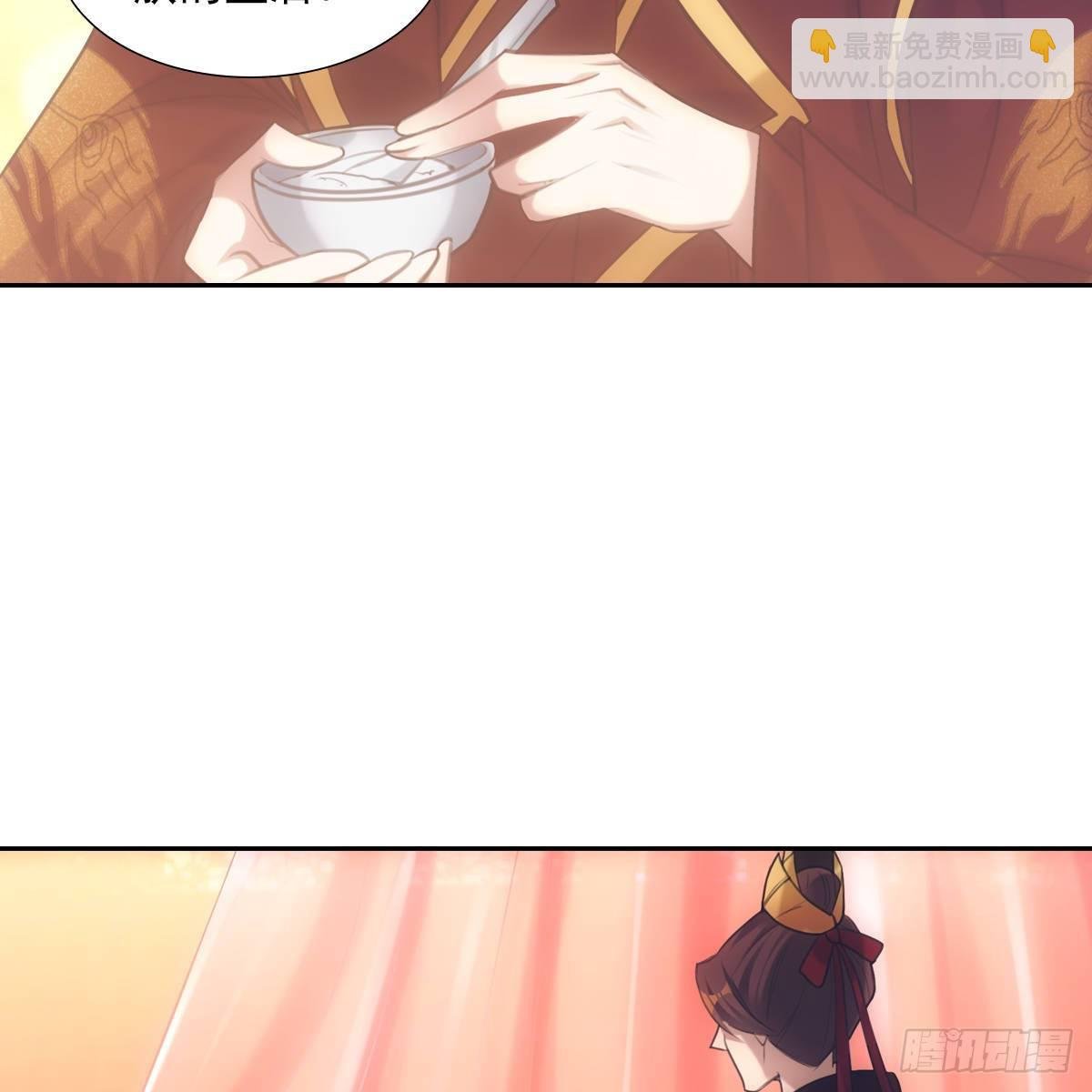 011关心