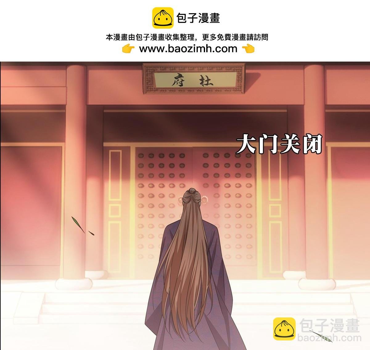 115恩旨