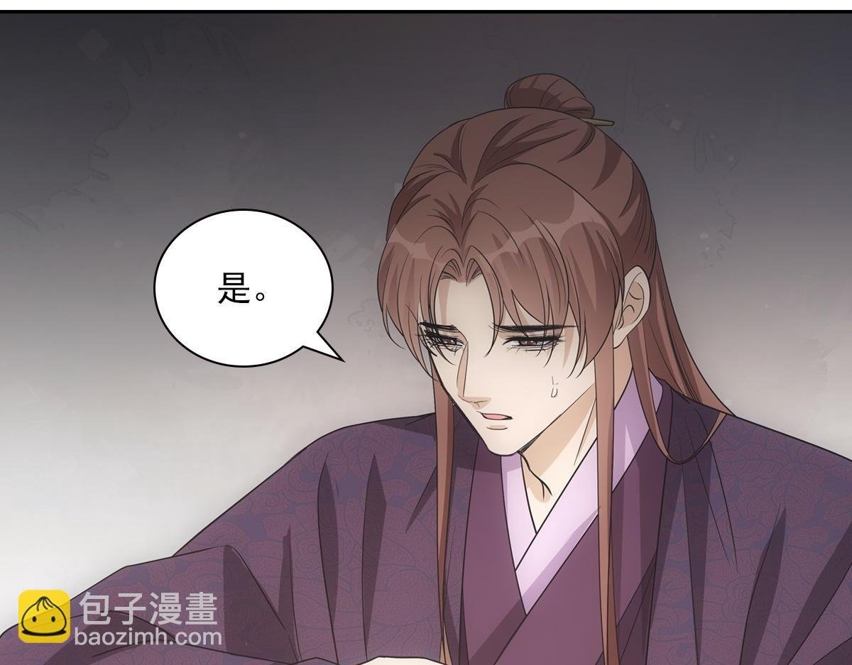 115恩旨