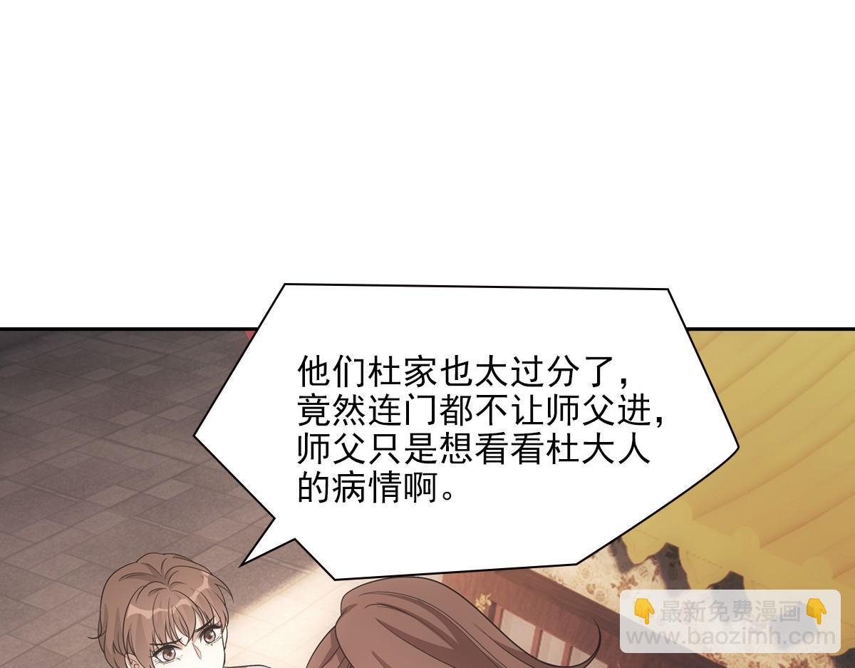 115恩旨