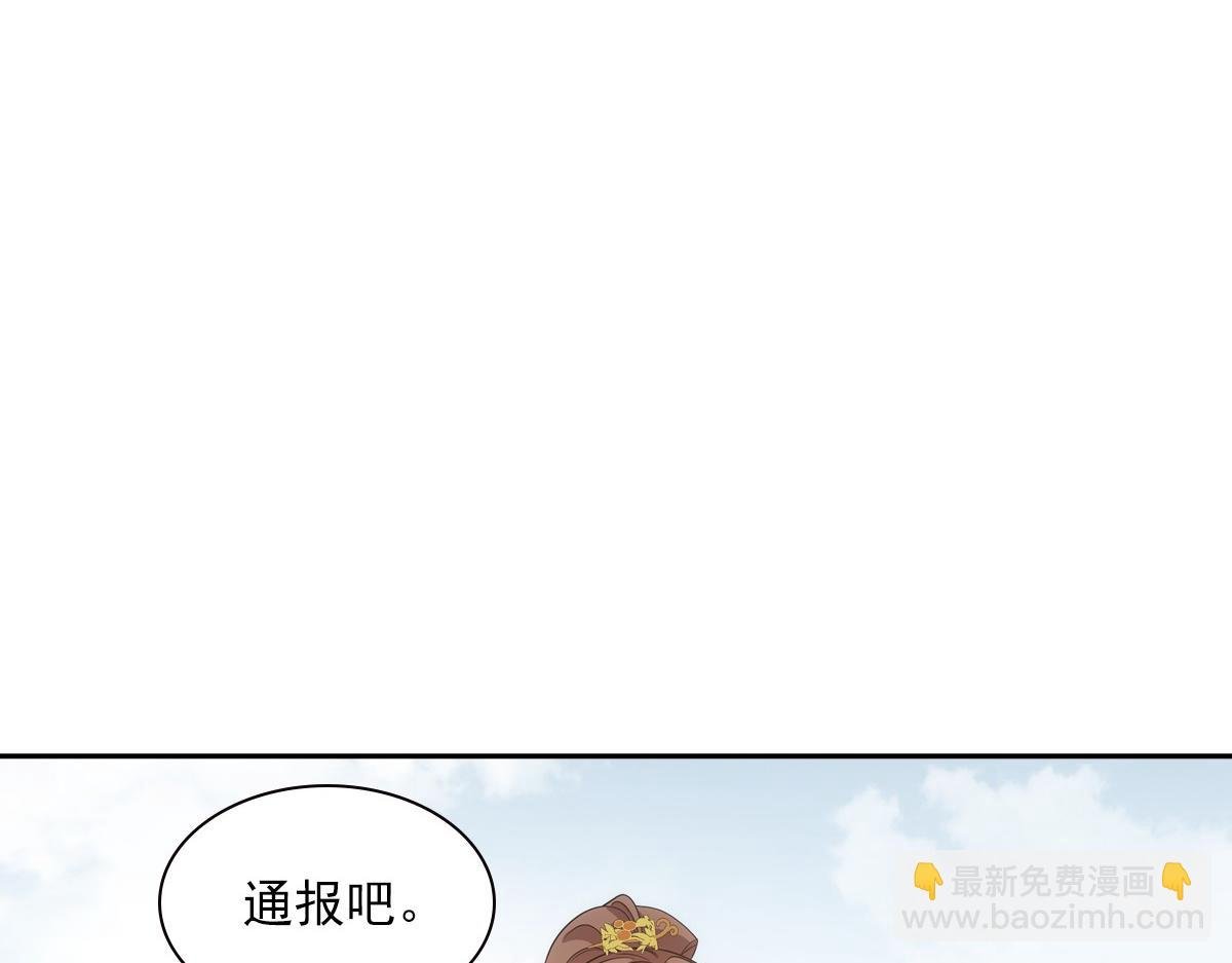 115恩旨