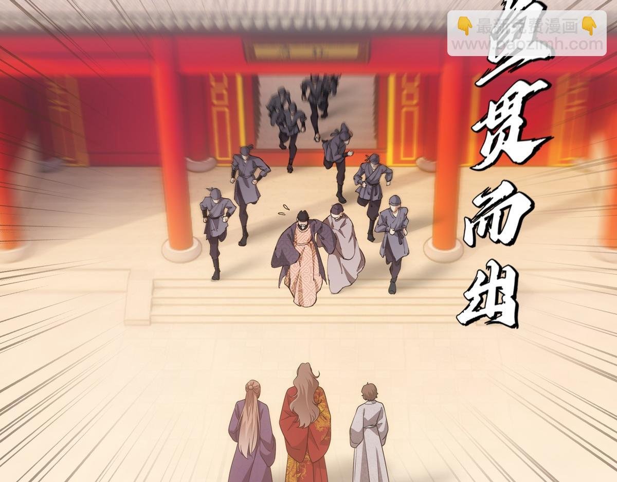 115恩旨