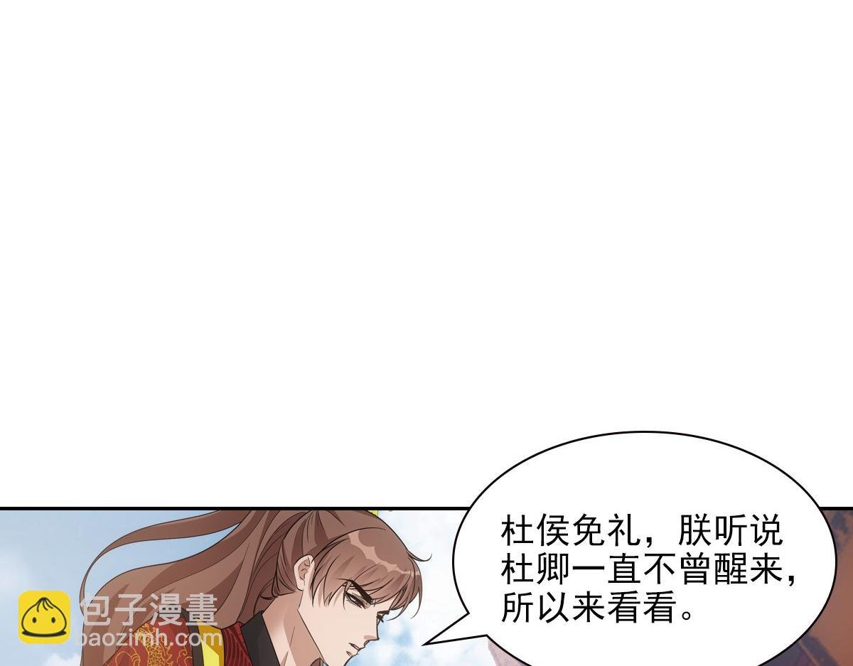 115恩旨