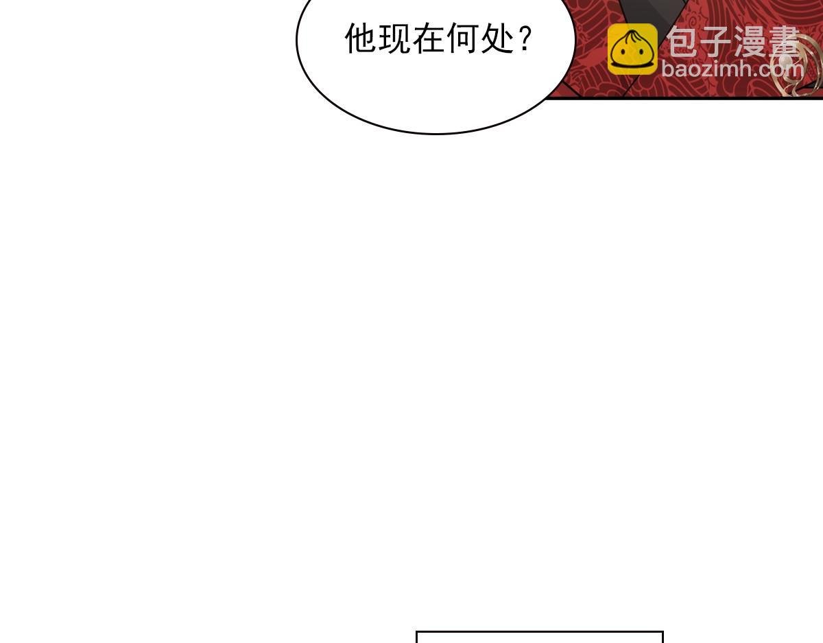 115恩旨