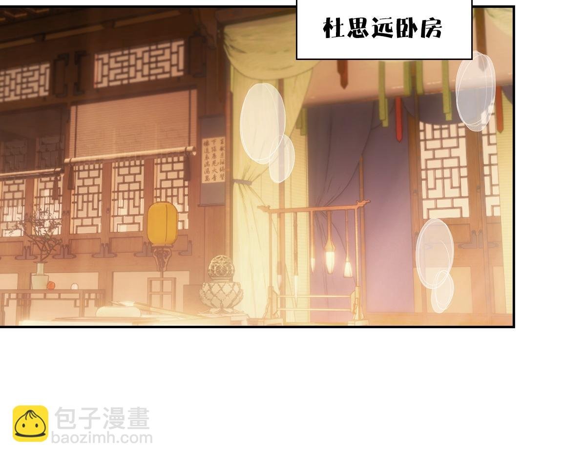 115恩旨