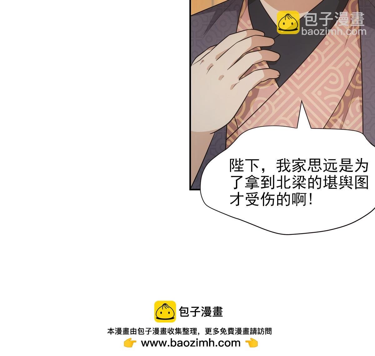 115恩旨