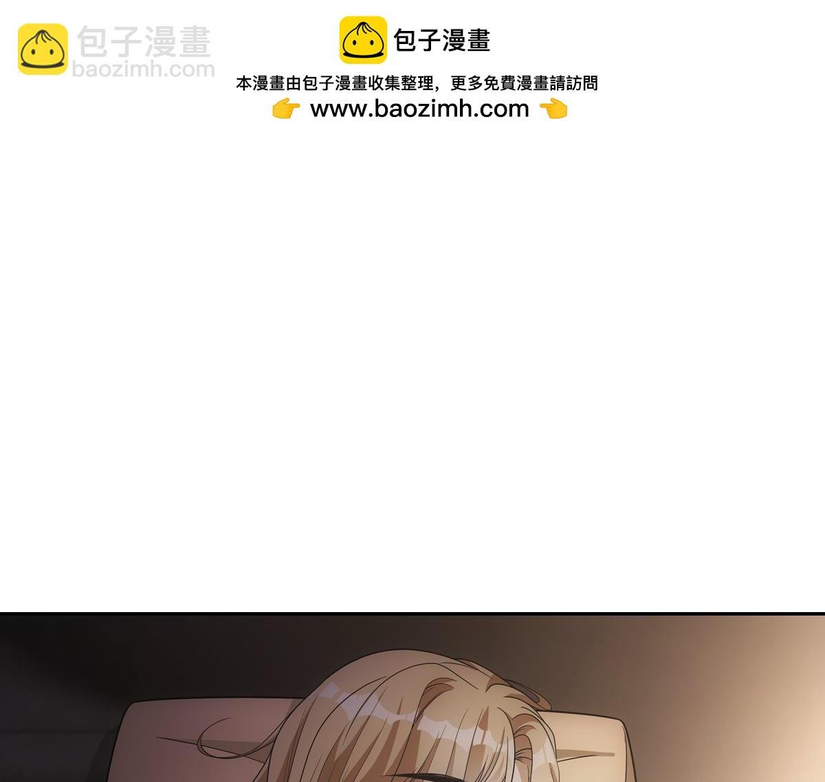 116帝君