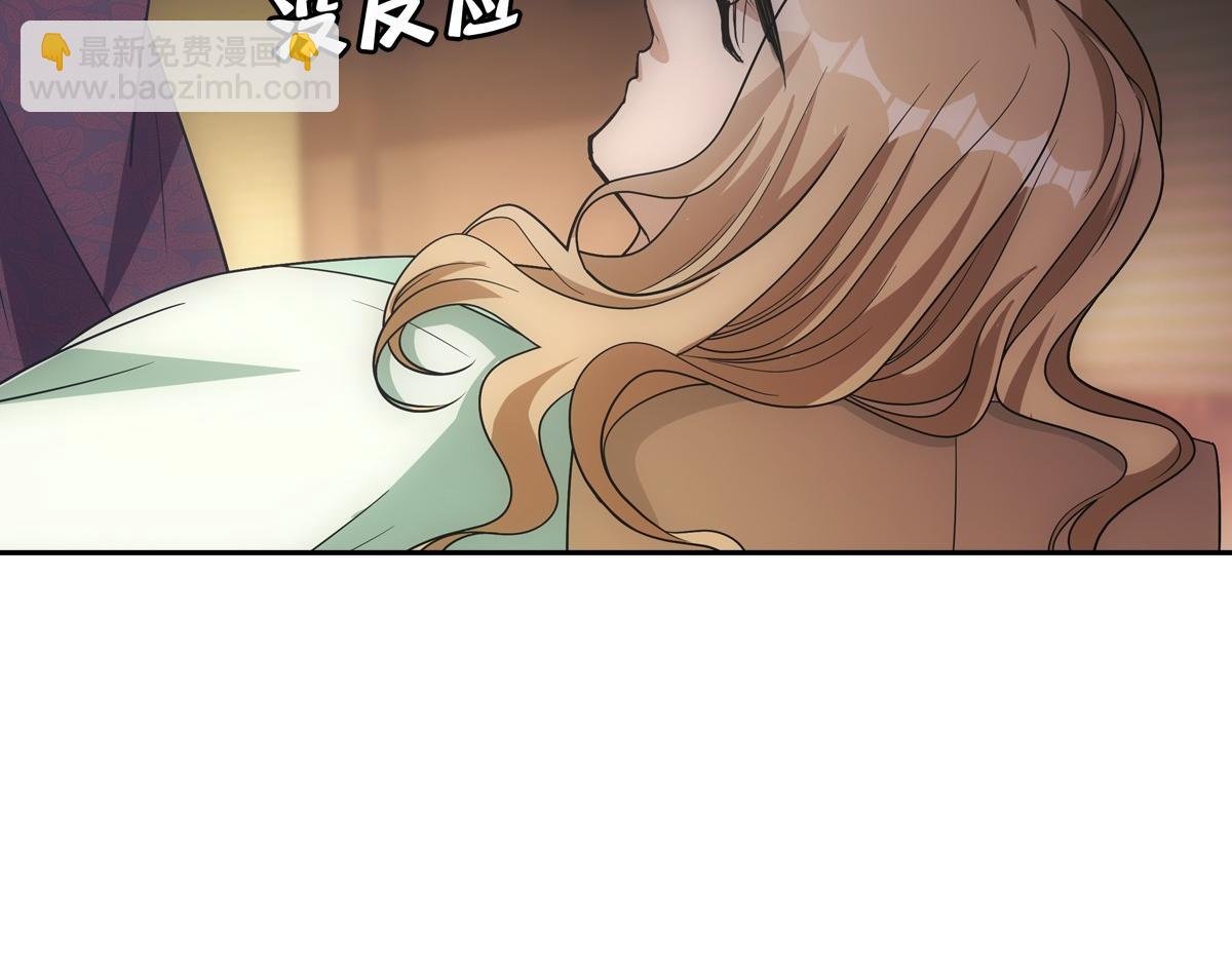 116帝君