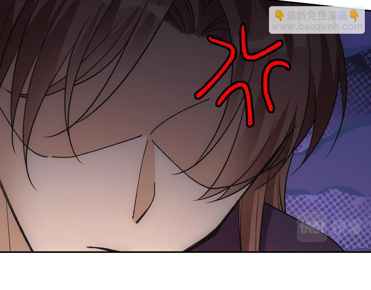 116帝君