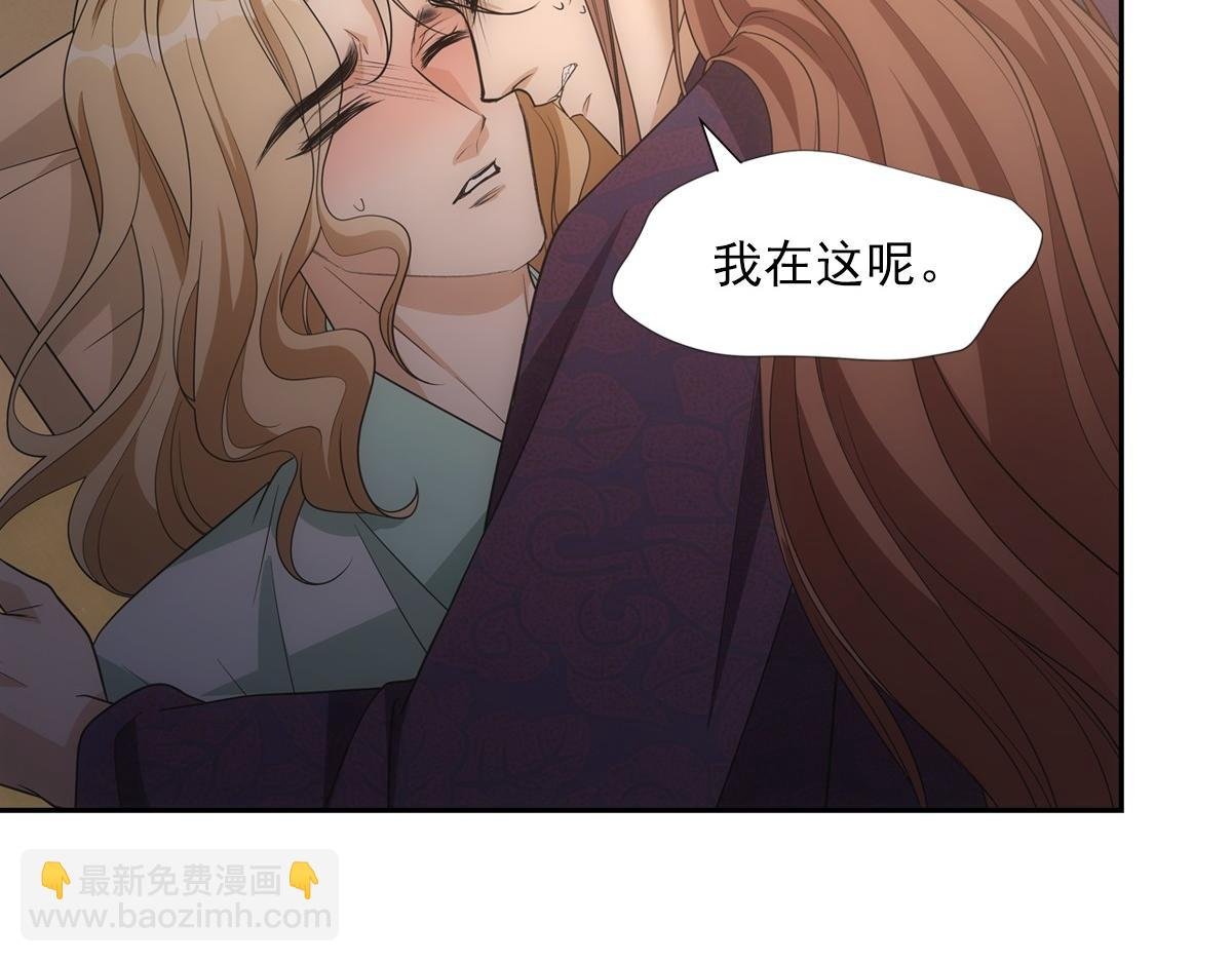 116帝君