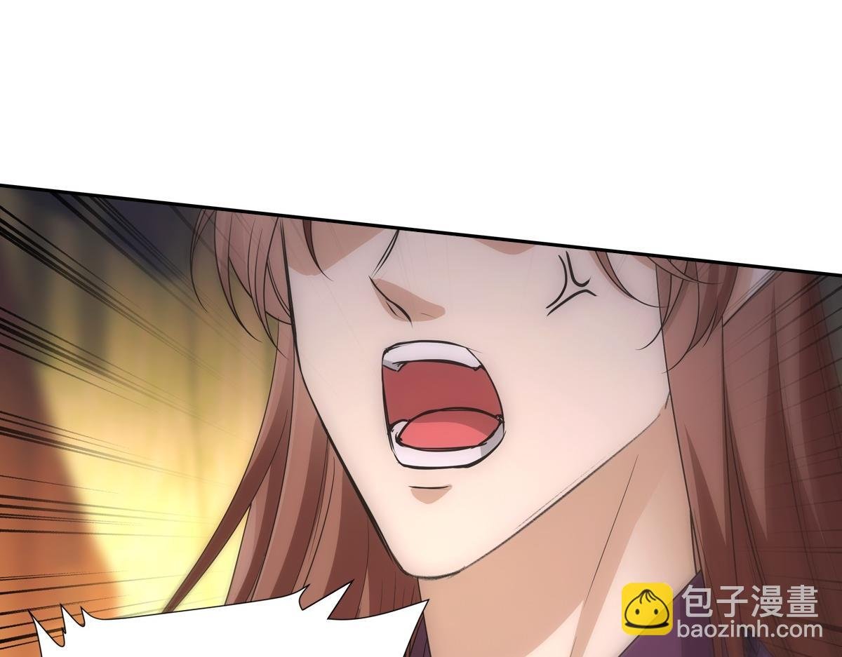 116帝君