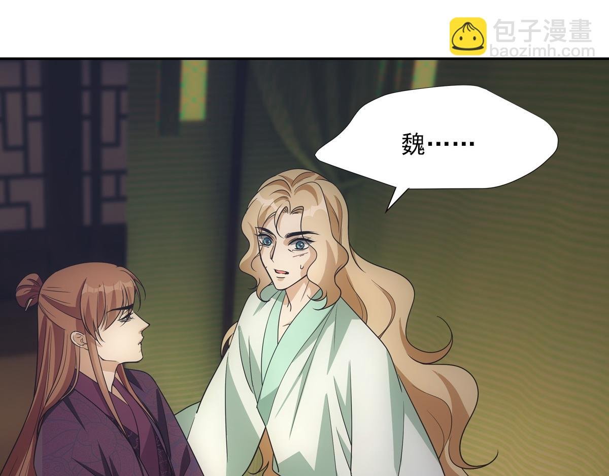 116帝君
