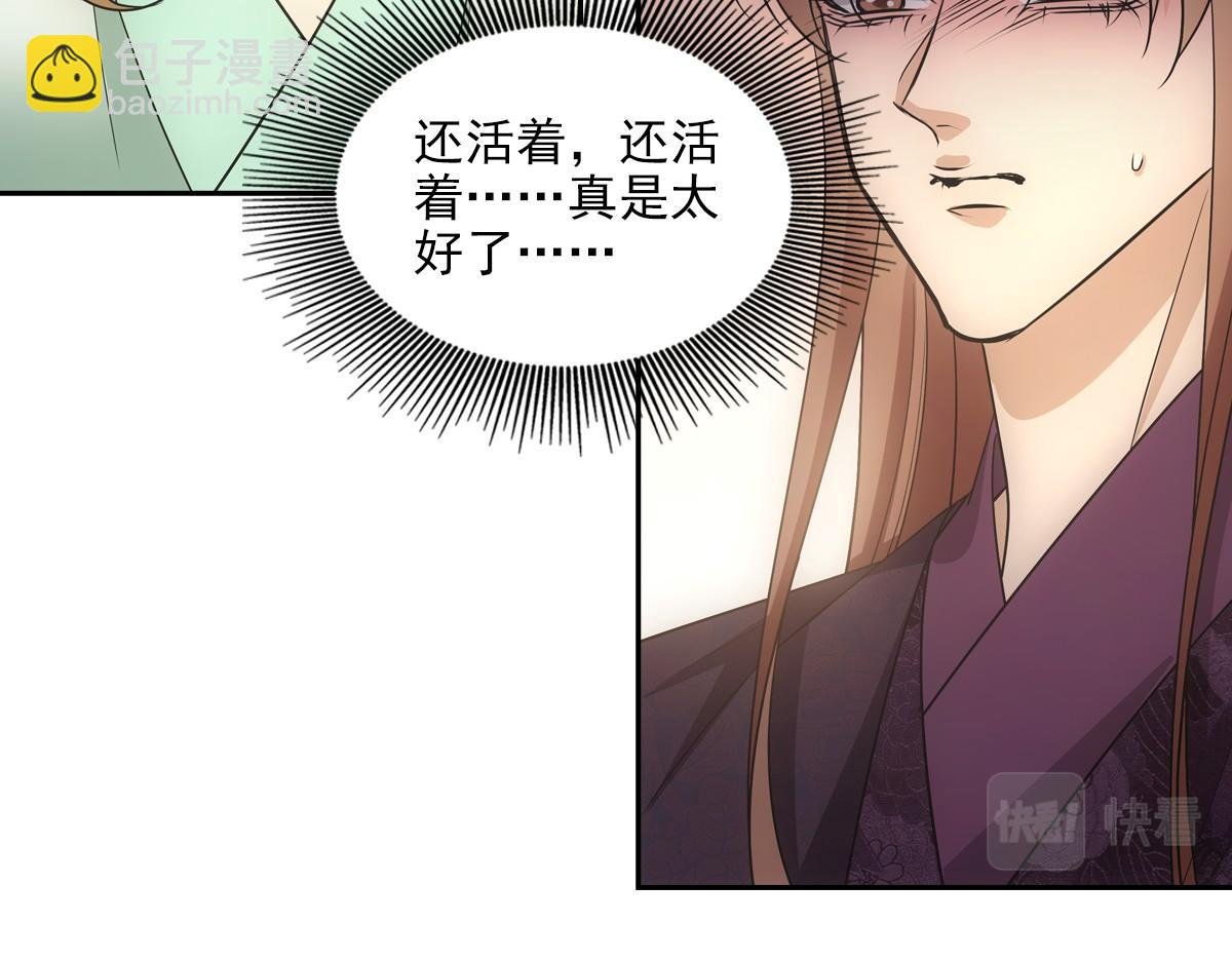 116帝君