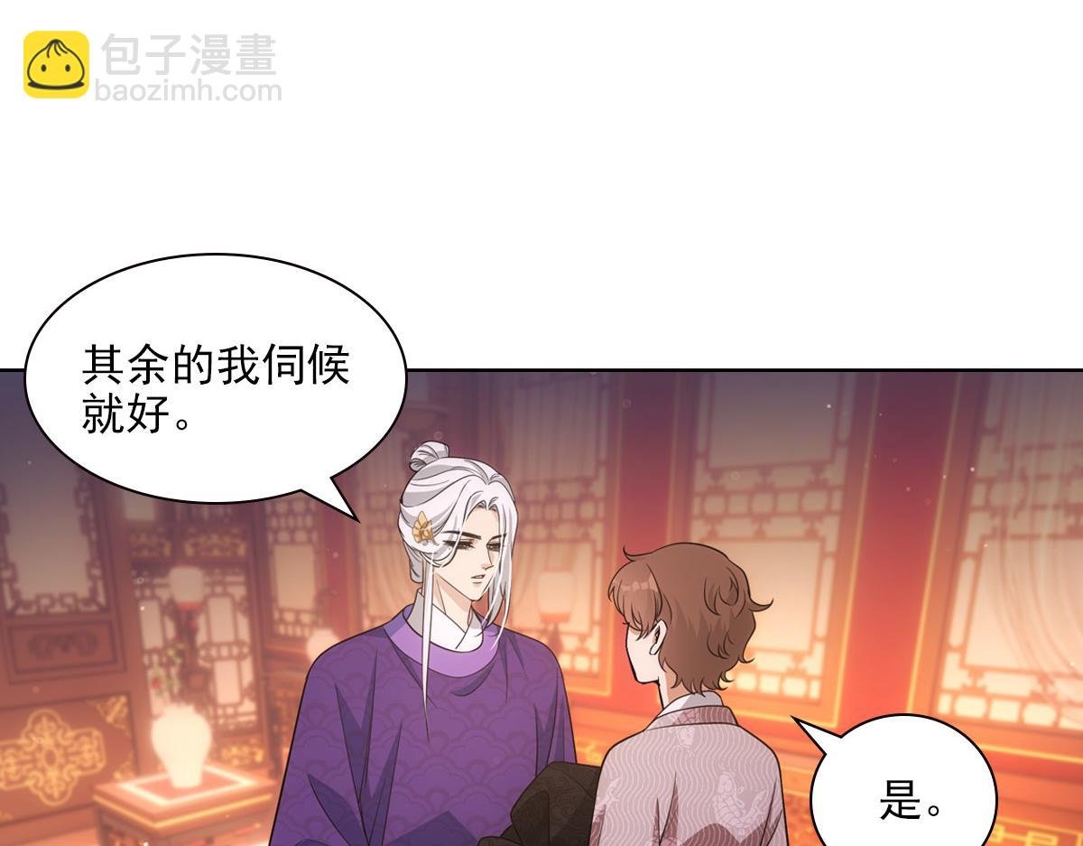 117出征
