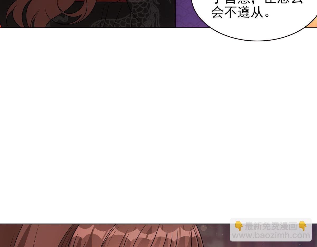 117出征