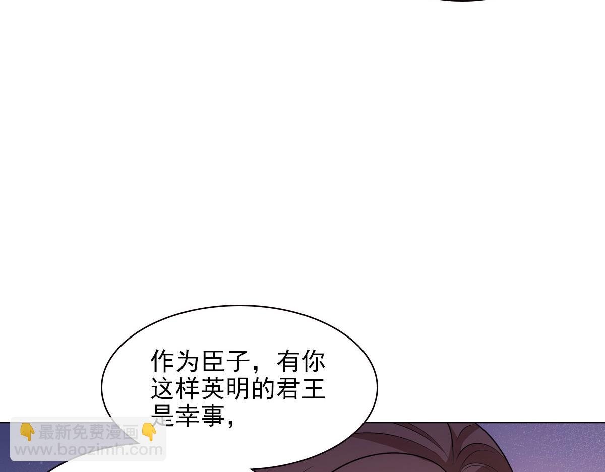 117出征